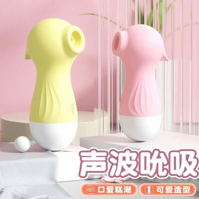 Sucker Clitoris Powerful Sucking Vibrator