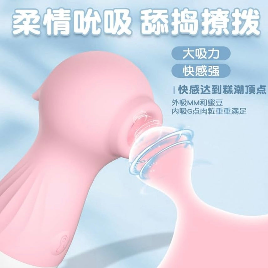 Sucker Clitoris Powerful Sucking Vibrator