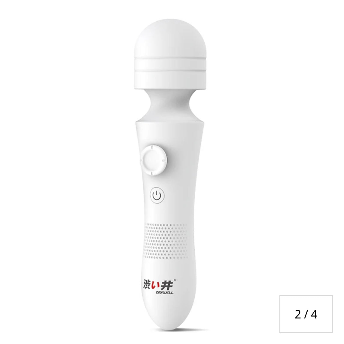 Drywell AB01 Rocker AV Magic Vibrator