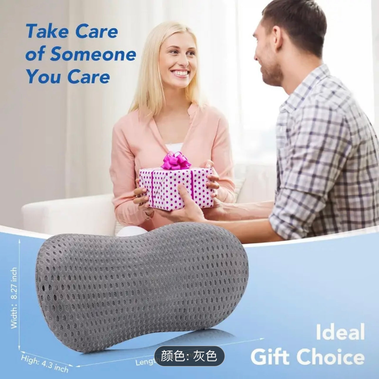 Lumbar Support Pillow