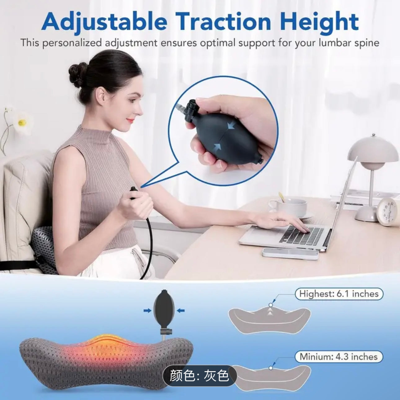 Lumbar Support Pillow