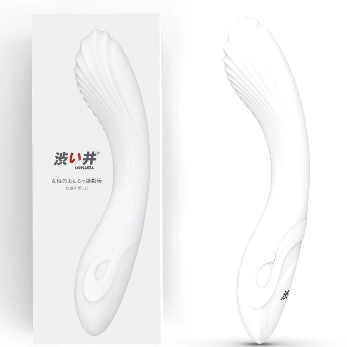 DRYWELL Lolita Series Flexible Bending G-Spot Vibrator - White