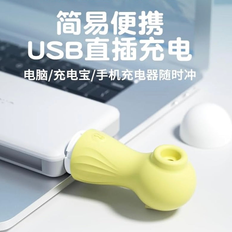 Sucker Clitoris Powerful Sucking Vibrator